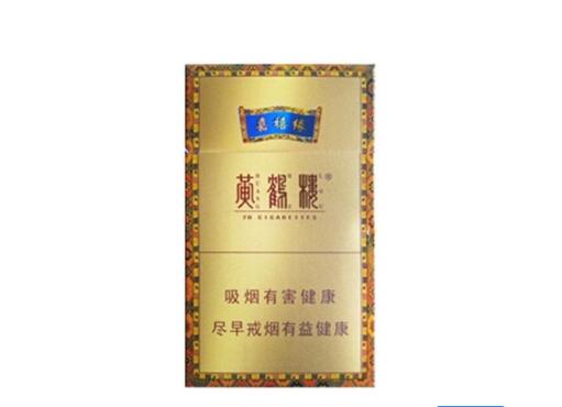 低价西湖香烟多少钱一条|西湖香烟多少一包