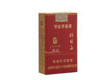 进口香烟细支的(进口香烟多少钱一条)-低价香烟网