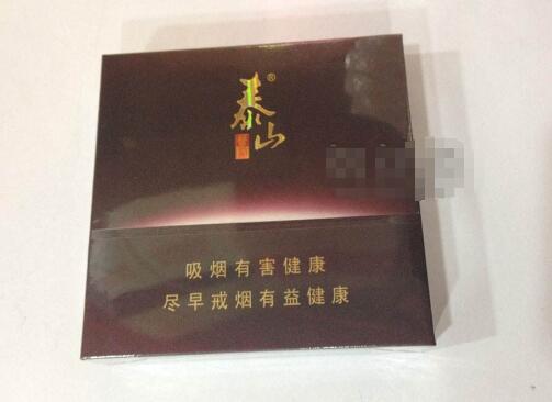进口香烟在哪里拿货的好|进口烟进货渠道|