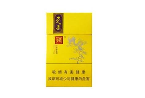 越代玉兰香烟好抽吗-越代玉兰香烟好抽吗多少钱