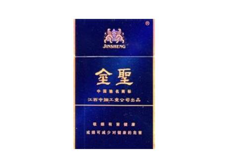 进口香烟乌鲁木齐_进口香烟乌鲁木齐哪里有卖|低价香烟网