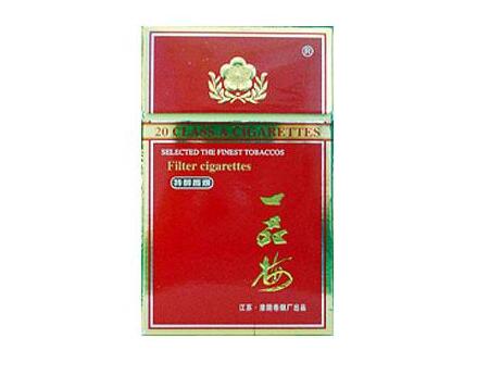 免税皖烟香烟多少钱一盒(皖烟价格表和图片2019)-香烟批发网
