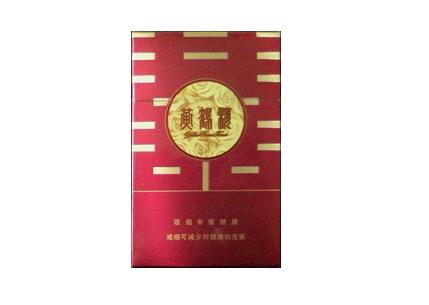 国外烟同城-卖外国烟的软件