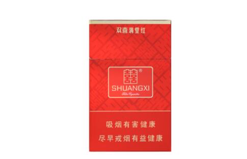 海沧哪里有卖外烟的|海沧哪里有卖外烟的地方|低价香烟网