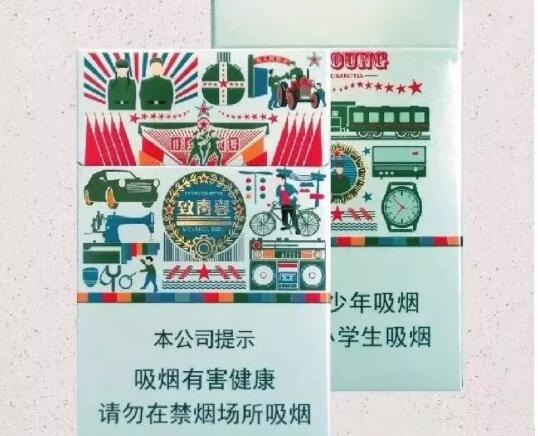 三十块钱的爆珠香烟泰山|泰山30爆珠烟|低价香烟网