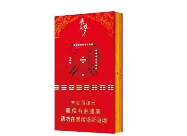 宣城哪卖外烟比较好卖-宣城哪卖外烟比较好卖的