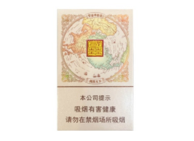 5元山城香烟厂家