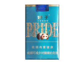 云霄国外香烟细支|云霄系香烟-