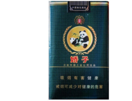 便宜赣香烟进货渠道|赣州烟酒批发市场