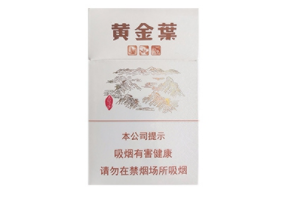 最贵一包的外烟(最贵的一包香烟)|低价香烟网