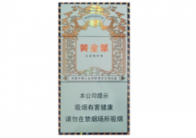 云霄国外香烟细支-云霄香烟批发价格表|