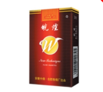 5元五叶神香烟好抽吗