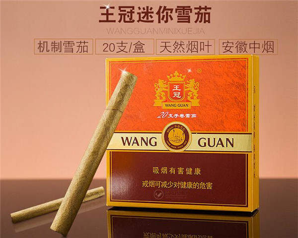 米兰诺进口香烟|米兰诺香烟价格