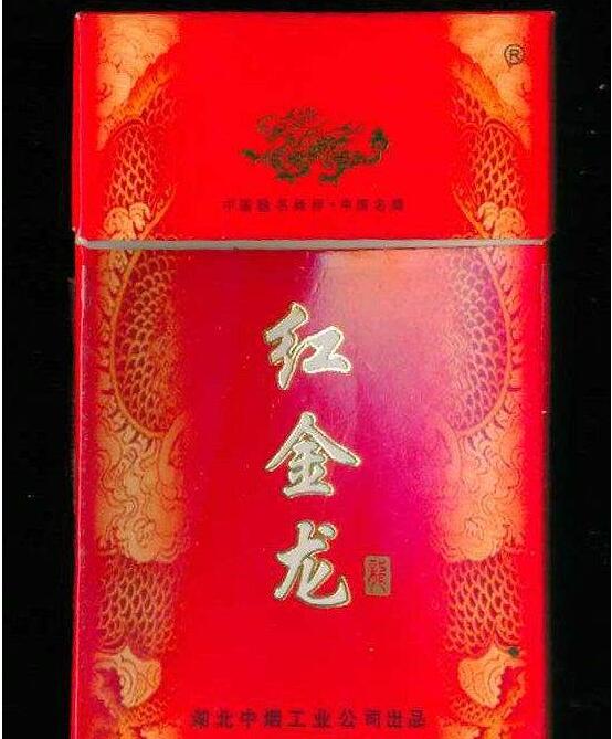 便宜南方香烟批发渠道_那里批发香烟|