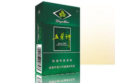 低价桫椤香烟一手货源_桫椤烟真实图片-