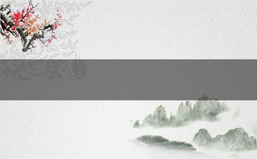 香烟批发网|香烟网上专卖店-低价香烟网