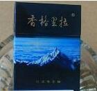低价大重九香烟厂家-大重九香烟是哪个省份|