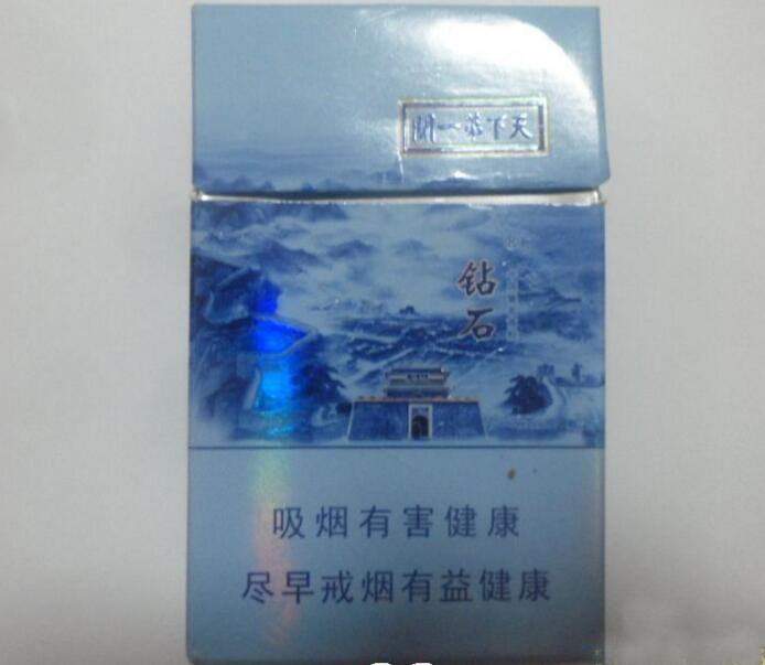 老式香烟哪里批发最便宜(老烟大市场)-正品香烟网