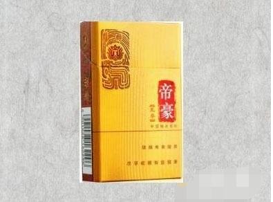 7元大鸡香烟