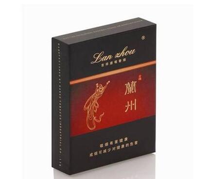 和天下香烟批发价多少