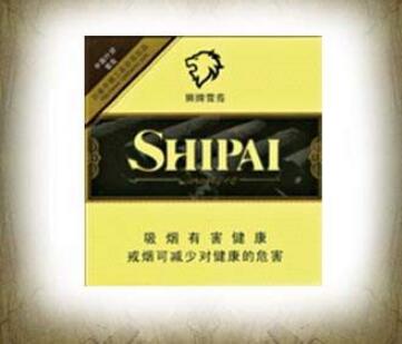 7元红梅红香烟批发渠道