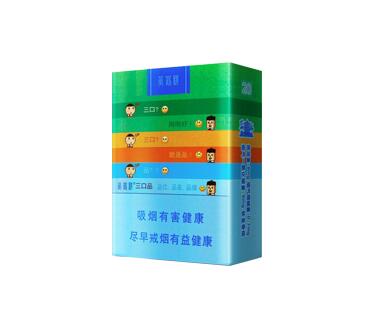 朝鲜高端香烟哪里有得买
