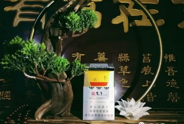 市面上高端次香烟品牌