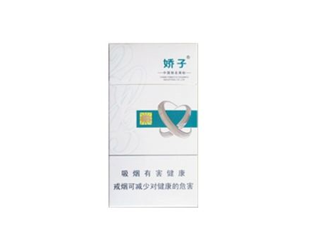 7元襄阳香烟一手货源