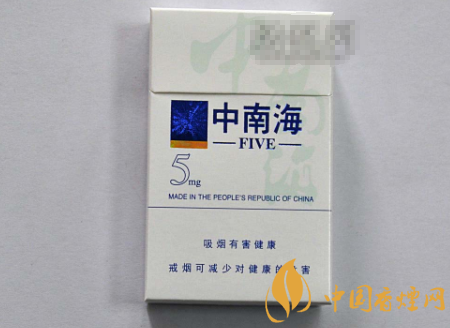未央卖外烟