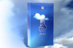 泉港区罐装香烟批发电话