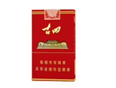 塞舌尔进口香烟规定