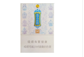高端香烟和高端酒水