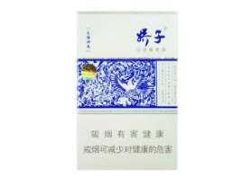 男生爆珠香烟抽多了
