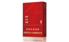 广州 买外烟