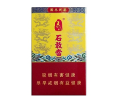 美国树叶爆珠香烟