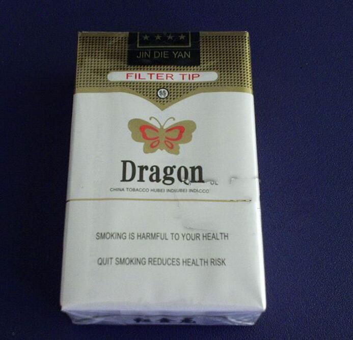 做香烟批发挣钱吧吗现在