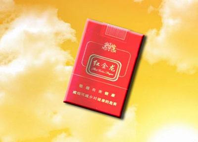 7元黄金龙香烟货源