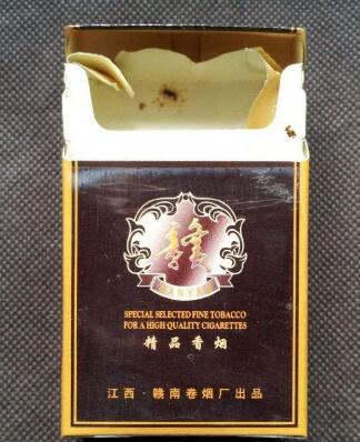 7元牡丹香烟