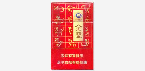 进口香烟哪里有卖安徽的