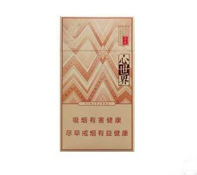 香烟外烟排名