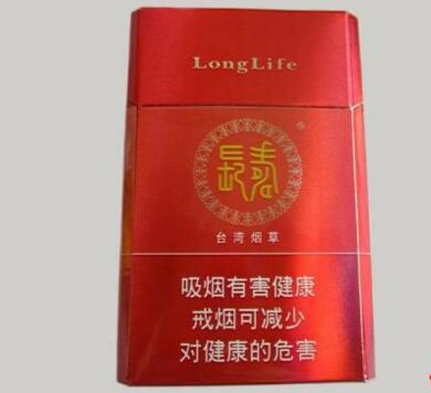 怎样抽爆珠香烟视频